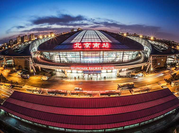 北京首豪新型建材科技集團有限公司